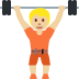 :weight_lifting_man:t3: